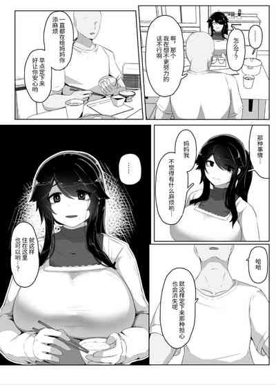 第41页图