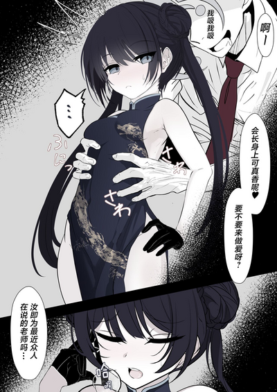 第1页图
