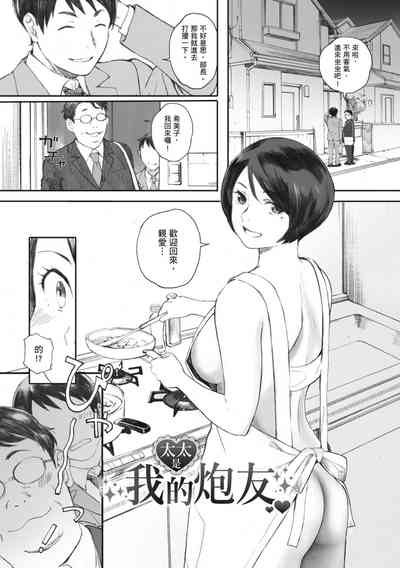 第133頁圖