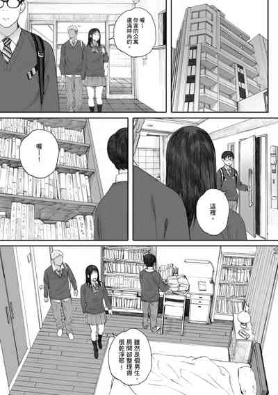 第13頁圖