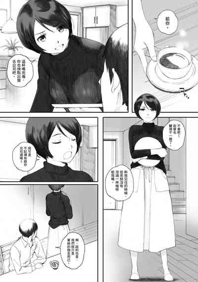 第141頁圖