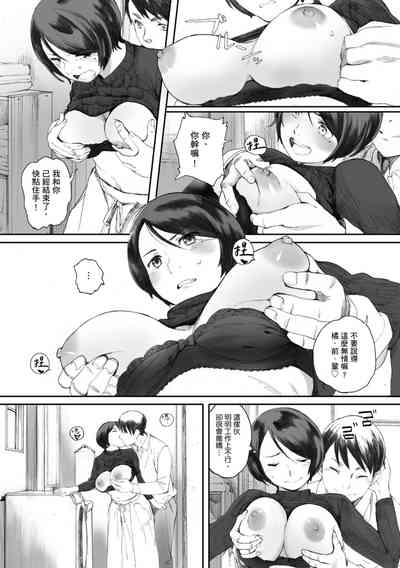 第145頁圖