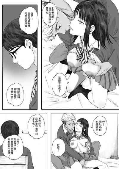 第17頁圖