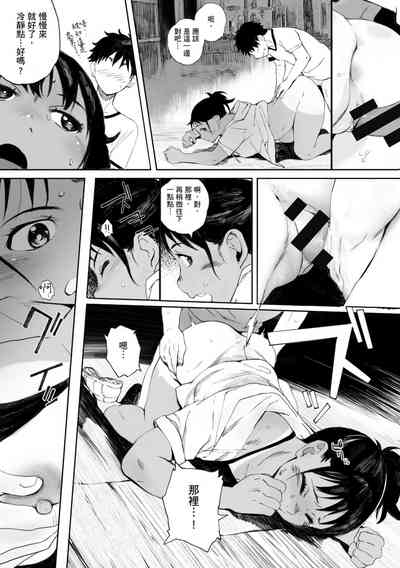 第185頁圖
