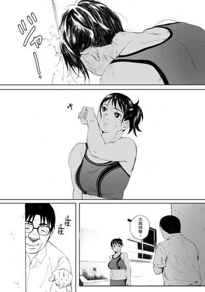 第201頁圖