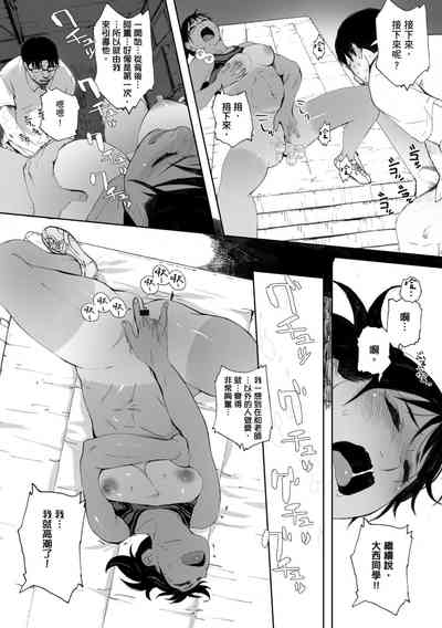 第205頁圖
