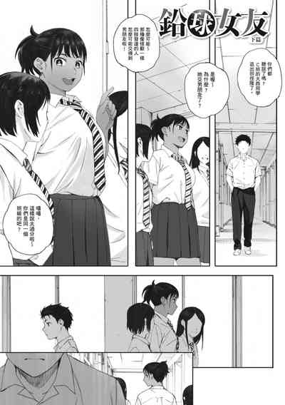 第209頁圖
