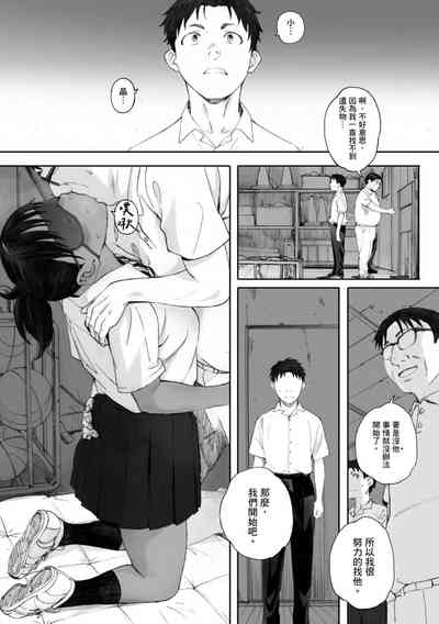 第221頁圖