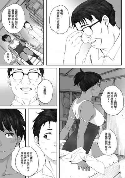 第233頁圖