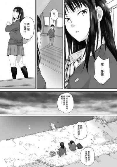第45頁圖