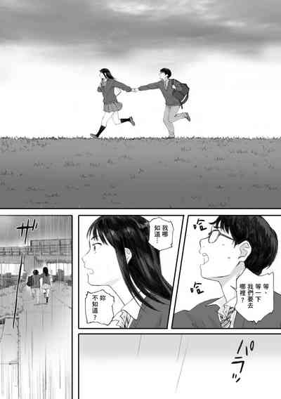 第49頁圖