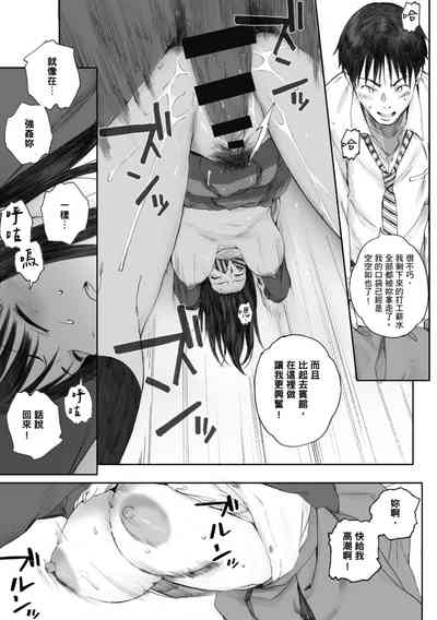第5頁圖
