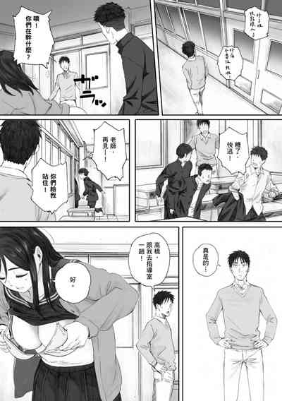 第73頁圖
