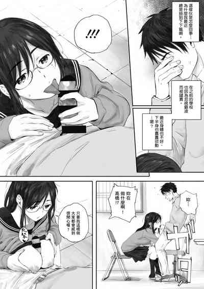 第77頁圖