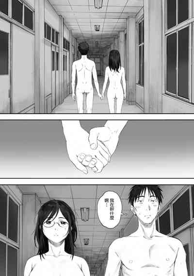 第81頁圖