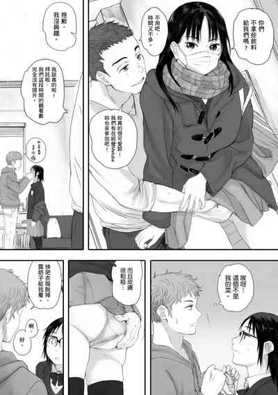 第93頁圖