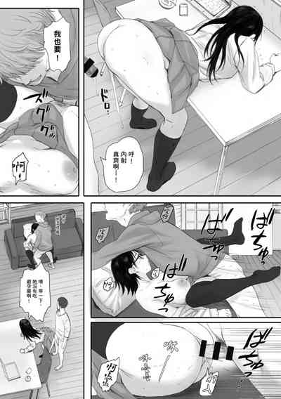 第97頁圖