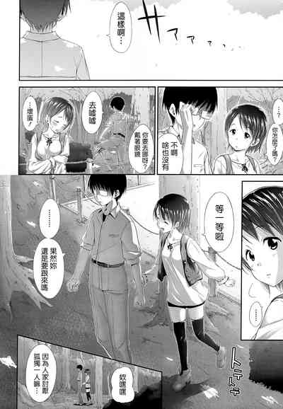 第185頁圖