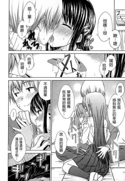 第205頁圖