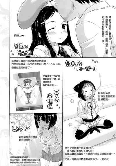 第229頁圖