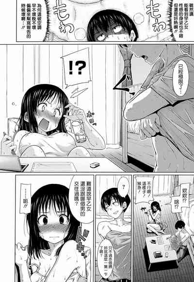 第49頁圖