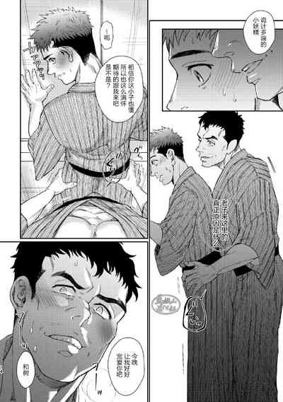 第13頁圖