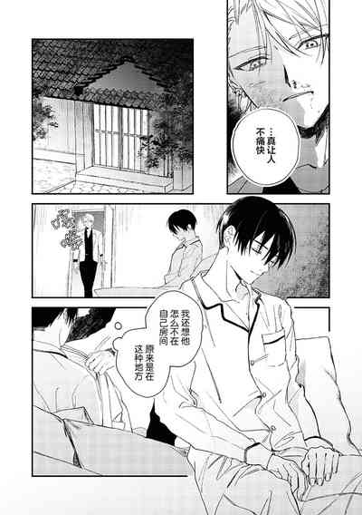 第113頁圖