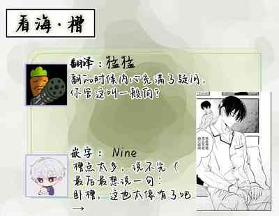 第121頁圖