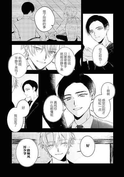 第125頁圖