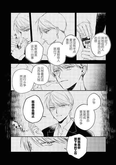 第129頁圖