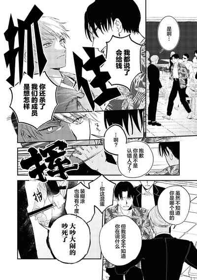 第137頁圖