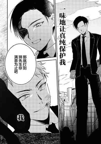 第145頁圖