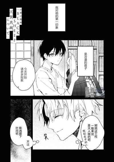 第149頁圖