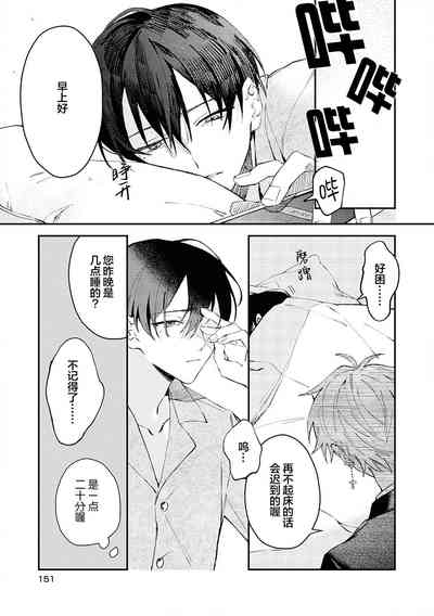 第157頁圖