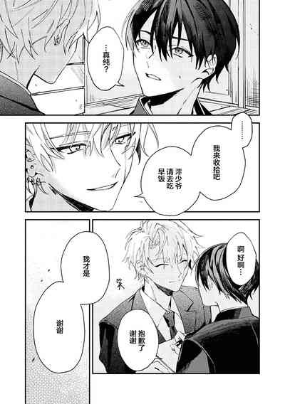 第165頁圖