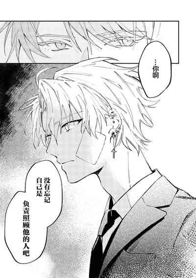第169頁圖