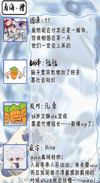 第33頁圖