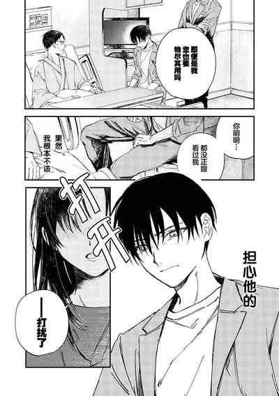 第37頁圖
