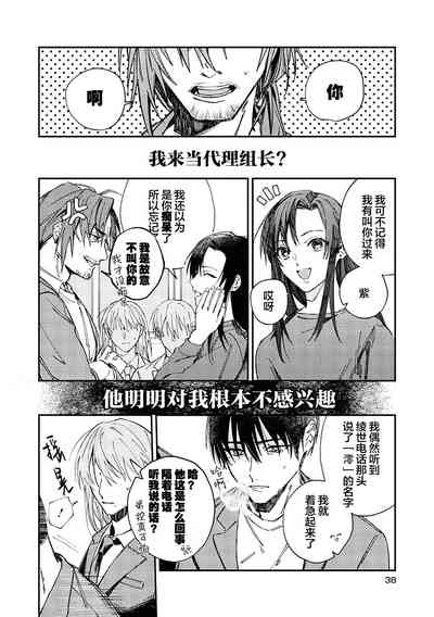 第41頁圖