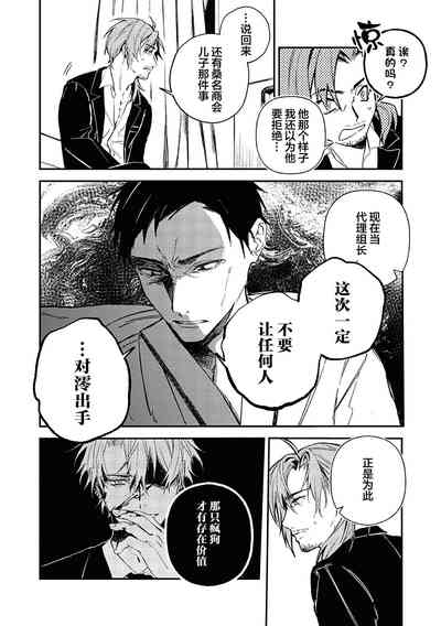 第65頁圖