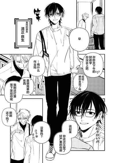 第77頁圖