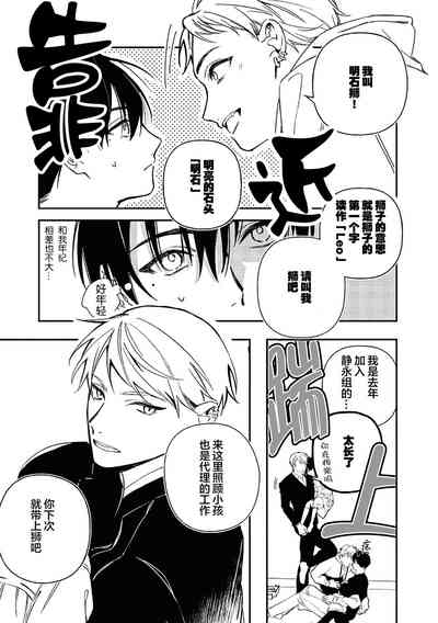 第85頁圖