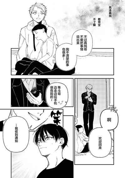 第89頁圖