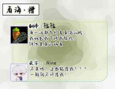 第93頁圖