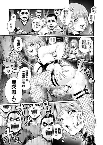 第21頁圖