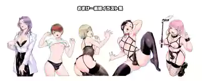 第33頁圖