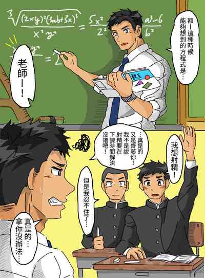 第1頁圖