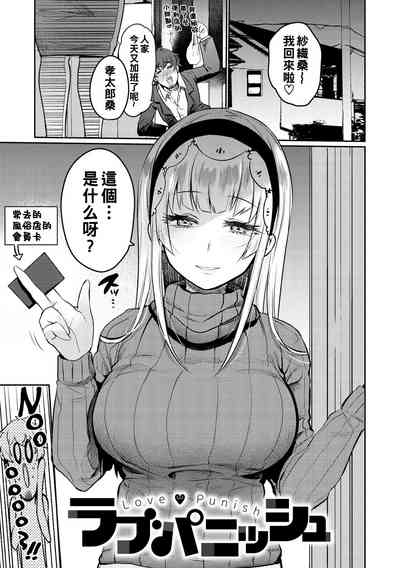 第101页图