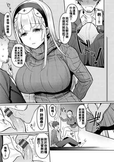 第105页图
