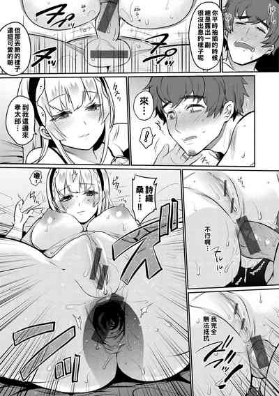 第117页图